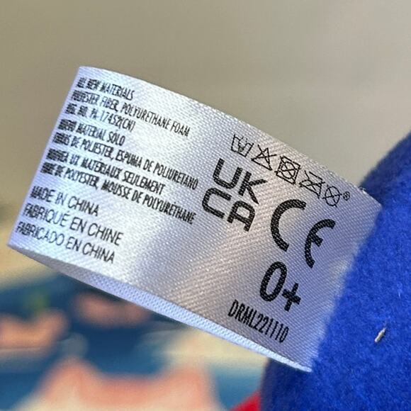 Five Nights at Freddy's Balloon Freddy Plush Funko 2022 Stuffed Animal Toy FNAF - Picture 6 of 11